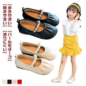 LbY tH[}V[Y p[ SXgbv tH[} C ܎O C tH[}C ̎q qC hXV[Y tH[}V[Y ̎q  LbY pvX sAm\ 