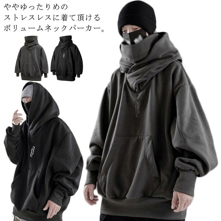 楽天市場】ハイネック メンズ 長袖 パーカー スポーツ 無地 トップス 