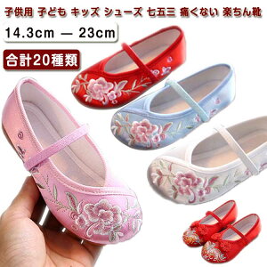 ܎O u[ ǎC ɂȂ q Ԃ̎hJ wN LbY yC ̎q C qǂ zCg  V[Y ₷  wN sN ۈ牀 ۈ珊  q ₷ 