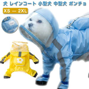 pCR[g J ^ ^  CR[g p EChu[J[ CEFA |` Jbp hbOEFA