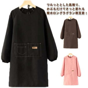 Gv  XbNGv B ۈm ۂ Gv `jbN 傫TCY fB[X Gv t s[X JtF m  ̌^Jo[ B Mtg v