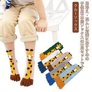  C 5{w 3g N[\bNX qp LbY 5{w\bNX ʊw ̎q j̎q ETM V[g L N} T^ q q Ⴞ giJC   ʉ lR 