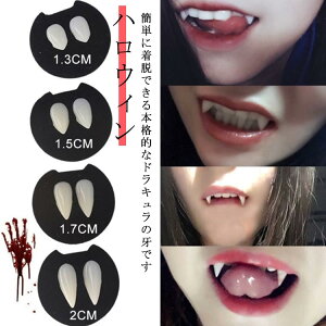 15mm  RXvCN ڒ܂ nEB nEB CN 20mm 13mm nEB 17mm  hL zS   fr @pCA z[   p[eB[ Cx