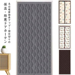 g h΍ ۉ h GRXN[ CՒf ̂ Ԏd؂J[e ډB d؂ ΍ }Olbg d؂ C Ւf ς }Olbg h ȓ CXgbv