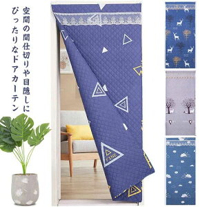 Ԏd؂J[e  O ̂ Ԏd؂J[e ۉ ȓ fM ډB }WbNe[v g[Abv  q ʏ  GKg Vv H~ 