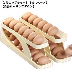 ʎq یP[X GbOz_[ ①Ɏ[ [O  GbOX^h P[X {bNX P[X 2i ʎq[ o֗ ①ɗp Lb`[ ܂P[X  Lb`