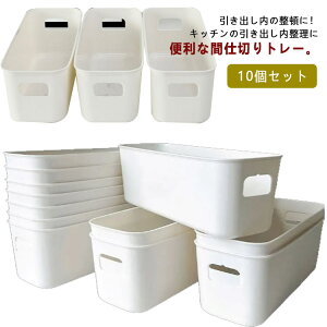 [P[X d؂g[ Jg[gC X [g[ 10Zbg ①Ɏ[ [{bNX [XgbJ[Jg[P[X 10Zbg Jg[[ XgbJ[  ① 