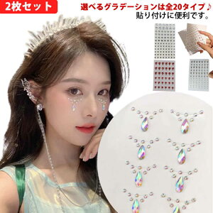 CXg[V[ nhCh fRV[ p[^Cv S20 2Zbg gJfR W ޗ nhNtg Xg[ |  W p[ ANZT[ 2Zbg V[