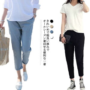 8 TGpc Ȑn t JWA H AN }^jeBpc e[p[h   AWX^[St o YO Y Dw 傫TCY ʋC bNX }