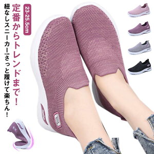  RȂ Xb|  C fB[X y  EH[LOV[Y wl V[Y g[jOV[Y ɂ ₷ ₷ jO Xj[J[ ʋ d