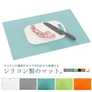 Ɨp Lb`   䏊 60×40cm }bg NbLO ك}bg VR z LY ϔM h~ VN ~  VR[ Ƒ  V[g }bg 