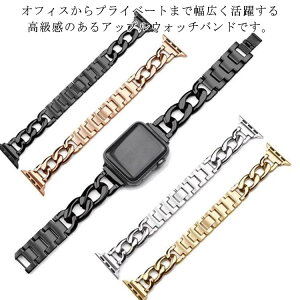 SE 41mm watch `F[ fB[X apple xg 8 2 7 6 AbvEHb` 4 3 oh Hsv  킢 38mm 40mm 5 42mm 44mm 45mm 49mm  Vo[ [YS[h ANZT[
