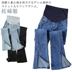 Y{ }^jeBEFA tApc r fjpc }^jeB H }^jeB Xgb` XLj[pc fB[X Dw YO Y Xbg {gX W[Y tg 10 