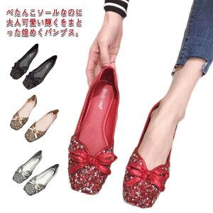  XNGAgD LL ؂ ItBX [q[ oGV[Y pvX Ob^[  XNGAgD tbg Jo VJbg ʋ { p[eB[ pvX 