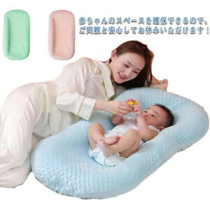 xr[xbh xr[xbh ܂肽 V YQxbh Ԃ |[^uxbh QԂh~ Q NbV xr[pi ]h~ xbhCxbh v[g ˂ Q