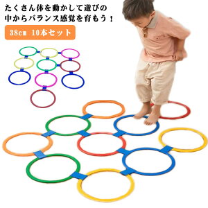  38cm  PPp ւ 10{Zbg O 񂯂 Jt X|[cߋ Xs[hO 񂯂 V OV  ct g~bNg[jO q ^ ̈ ֓