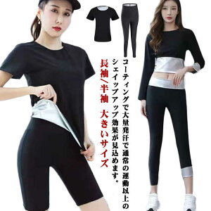 TEiX[c _CGbg ㉺Zbg Xgb` 傫TCY TEipc TEiX[c  g[jO X|[cEFA fB[X jO ؃g WMO {NVO _CG