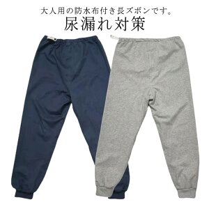 fB[X XEFbgpc jp pc h  Rh~ Y Rh~ AR ݏoh~  Vl N փpc pi ˂pc 炵 Ō 