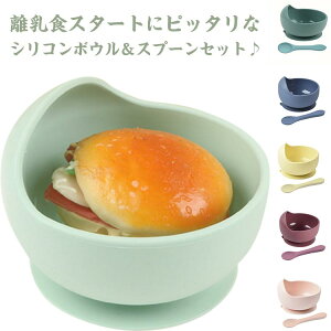 z H@Ή VR{[ {E VR ЂԂȂ 炩f Zbg H H VR{E dqWΉ Xv[ zՕt H {E ₷ S7F 