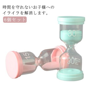 RpNg ^C}[ 3 v v 1 ^C}[ 10 5 15 CeA Q[ q Th^C}[ 6Zbg 30 ^C}[ Jt 킢 qǂ LbY ^C}[v  