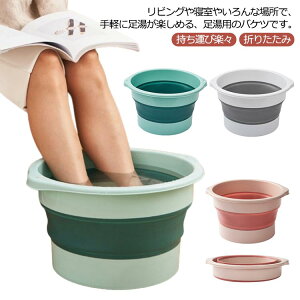 oPc tbgoX  ݑ oXPbg oPc  ̗₦΍  ^ъyX tbgPA ܂ ܂肽  Ō ܂肽 oPc bNX }bT[