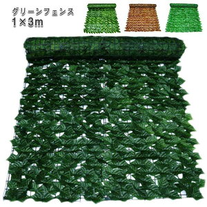 [t tFX O[tFX ډBtFX ͂Ȃ eBX O[J[e O[tFX  x_ 1m×3m Iׂ18 ΂̃J[e Ȃ t 悯 悯 
