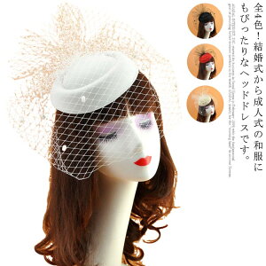 `[t Xq  fB[X Be wAANZT[ t@bV Cxg wbhhX wbhhX p[eB[ o  EGfBO