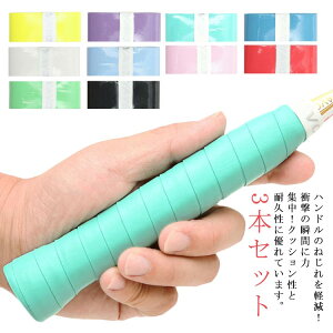 St 3{Zbg 싅 z EFbg ~ ejX oh~gpi Obve[v PbgpObve[v ނ ] _xp fR{R Obv X|[c