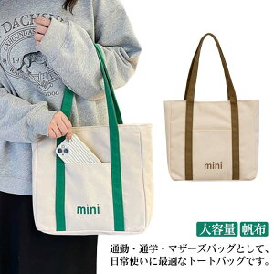 z 傫 LoX  V_[obN LoXobO A4 LoXg[g e z | g[gobN y t@Xi[t }U[YobO ʋ 񂰃obO ʊw 