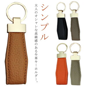 obO`[ L[z_[ {v JM v L[O Y jp `[   Xgbv Vv v oCN  U[ d Ɩp Ƃ̌ {v Mtg 