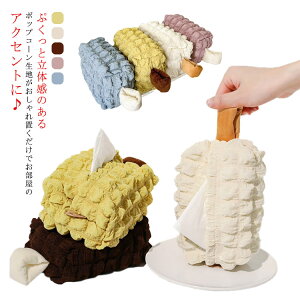 Vv n k  |bvR[ eBbVP[X bt CeA ۂۂ eBbVJo[ ؍ Ǌ|  Ԃ牺 킢 qǂ ItBX ݂艺 |R|R