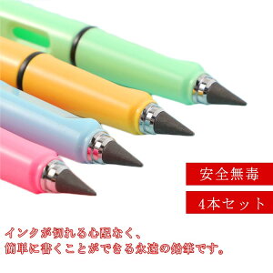 4{Zbg Ȃ Gsc j[N 땶 ^yV M ỉM ҂ G [ 4{Zbg v[g G^[iyV Mtg CNȂ v[g 