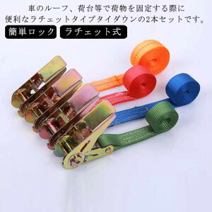 ג ^C_Exg 5m [v `Fbg [txg ג 2{Zbg ȒPbN  bVOxg 25mm Œxg ύ ^C_Exg `Fbg `Fbgxg 