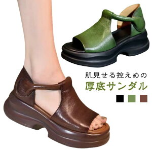  T_ ₷ u[cT_ fB[X Ȃ ~[T_ 5cm r I[vgD EFbW\[T_ LC tF~j PUU[ TT Ȃ L T