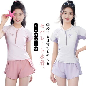 LbY  ̎q XN[ Zp[g gbvX V[gpc q XCEFA w w WjA  bVK[h K[Y wZ v[ UVJbg\[  pb