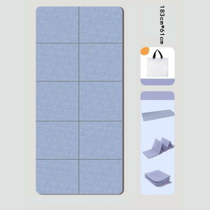 收?ポケット付き TPE ヨガマット 折りたたみ 防水 抗菌加工 コンパクト 長め 軽量 ホットヨガ 筋トレ マッサージ マット 両面滑り止め