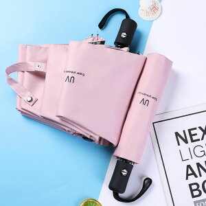 ���P �܂肽���� �Ռ� UV�J�b�g �� �y�� �����J�� ���O�� ���Ă� �΍� �����^�b�` �P ���J���p �Ռ� �ՔM ���� ��v