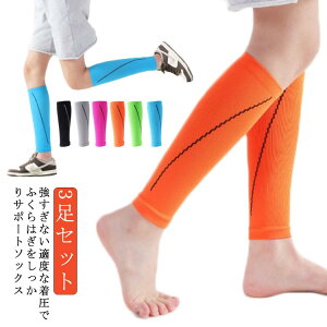 3Zbg \bNX MX C g\bNX ӂ͂T|[^[ fB[X Y  e XgbLO \bNX r ނ pA  Jy d X|[c 