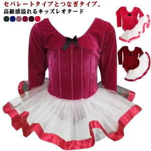 oGI^[h qp  XJ[gt Ȃ Zp[g H~ LbY oGߑ qp ̎q LbYEFA ̑ _X K Xe[Wߑ Vv Ã_X tBbglX 