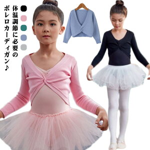 q oG Z[^[ jbg  J[fBK { gbvX LbY oGpi ̎q bX jtH[ oG{ߑ JVN[ EH[Abv V̑ H~ h 