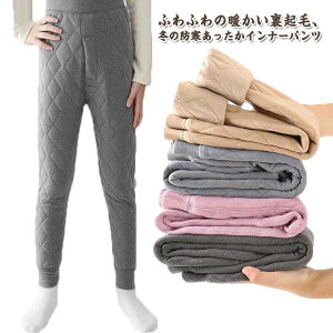 [pc Ci[pc n ȃpc N MXpc LbY ̎q Opc Xpbc EGXgS  g [EFA  Y{ Xgb` h 