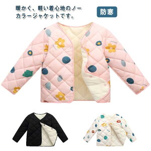 LbY R[g  WPbg xr[ m[J[ q q Ԃ AE^[ gbvX 킢 􂦂 n g WjA h h ۉ h H H~ y Vv j̎q 