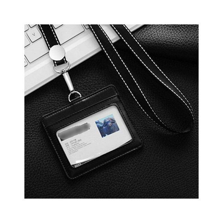 楽天市場】IDカードホルダー ネックストラップ付き カードホルダー id  