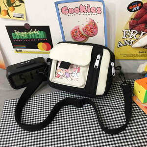 V_[obO w ̎q V_[ ΂߂ q wZ wN ct  obO v[g 킢