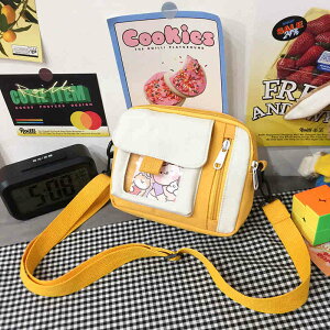 V_[obO w ̎q V_[ ΂߂ q wZ wN ct  obO v[g 킢