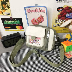 V_[obO w ̎q V_[ ΂߂ q wZ wN ct  obO v[g 킢