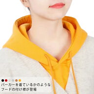 つけ襟 フード付き 付け衿 フェイクカラー フードウォーマー 取り外しフード プルオーバー パーカー襟 フ…