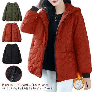 ӂӂ t[ht LeBO WPbg fB[X WPbg u] I[o[TCY LeBO AE^[ WbvAbv V[g LeBOWPbg JWA H~ 