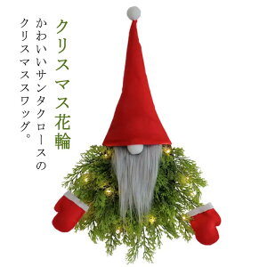 NX}X[X T^ NX}XXbO Xmas NX}X NX}Xԗ LED T^N[X փ[X ̊ I[ig  뉀 hA X܏ Ԃ牺 Ce