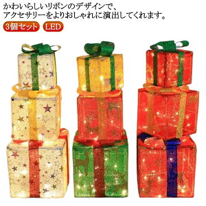 NX}X Mtg{bNX Cg 3Zbg NX}X  Cg Mtg{bNX NX}XI[ig u | Cg gݗĎ fR[V LED C~l[V N